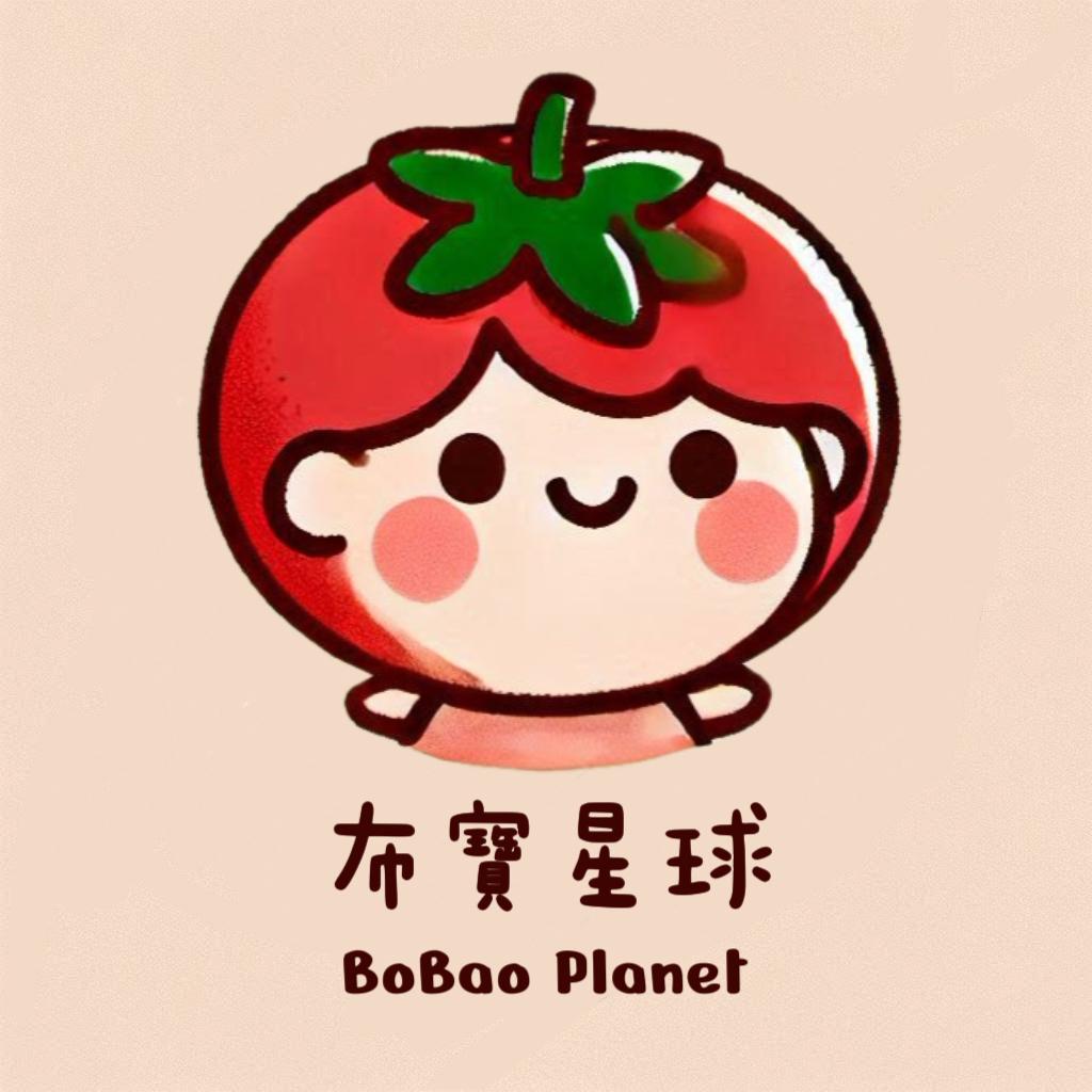 布寶星球。印章｜姓名貼｜結婚書約