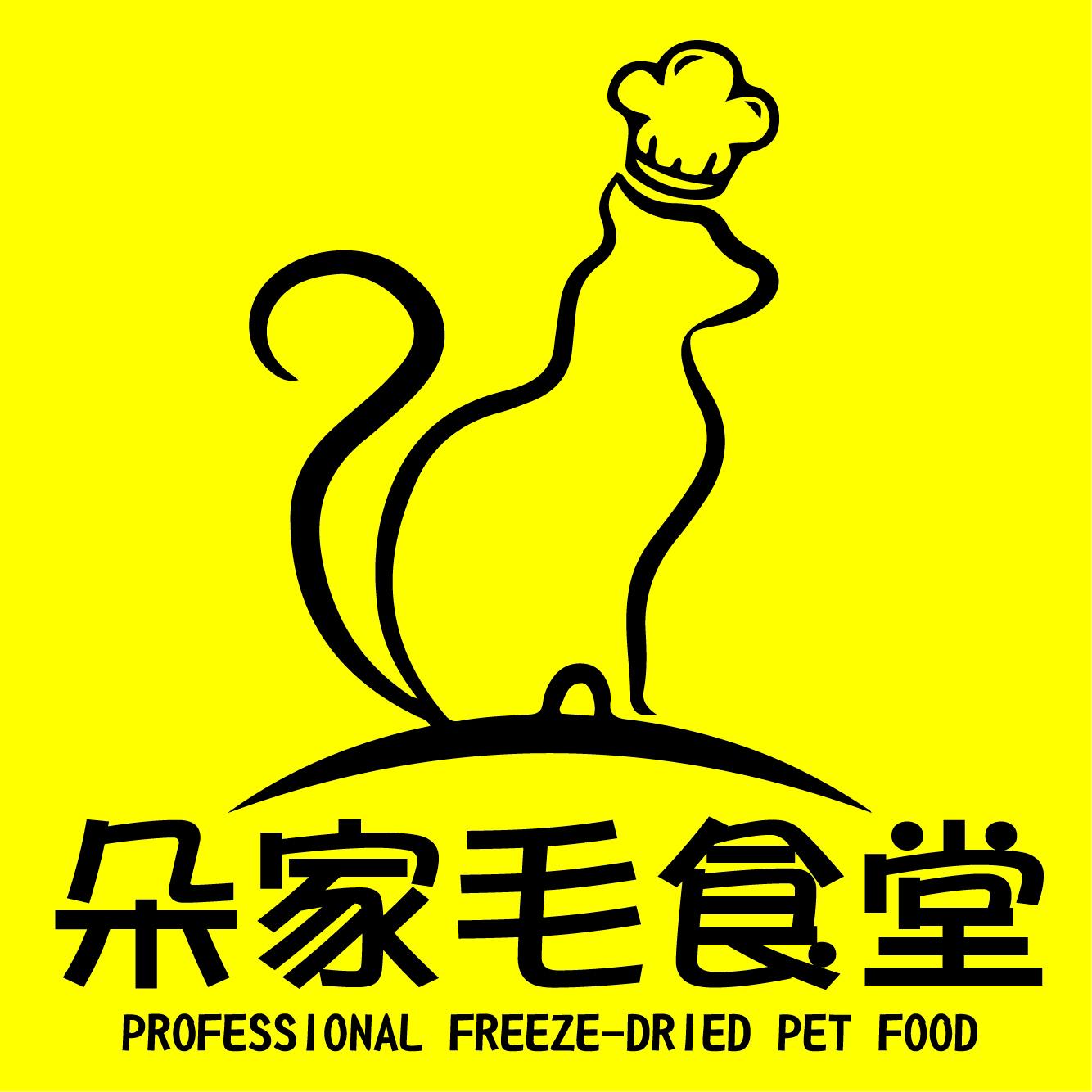 【朵家毛食堂】寵物凍乾｜手作零食