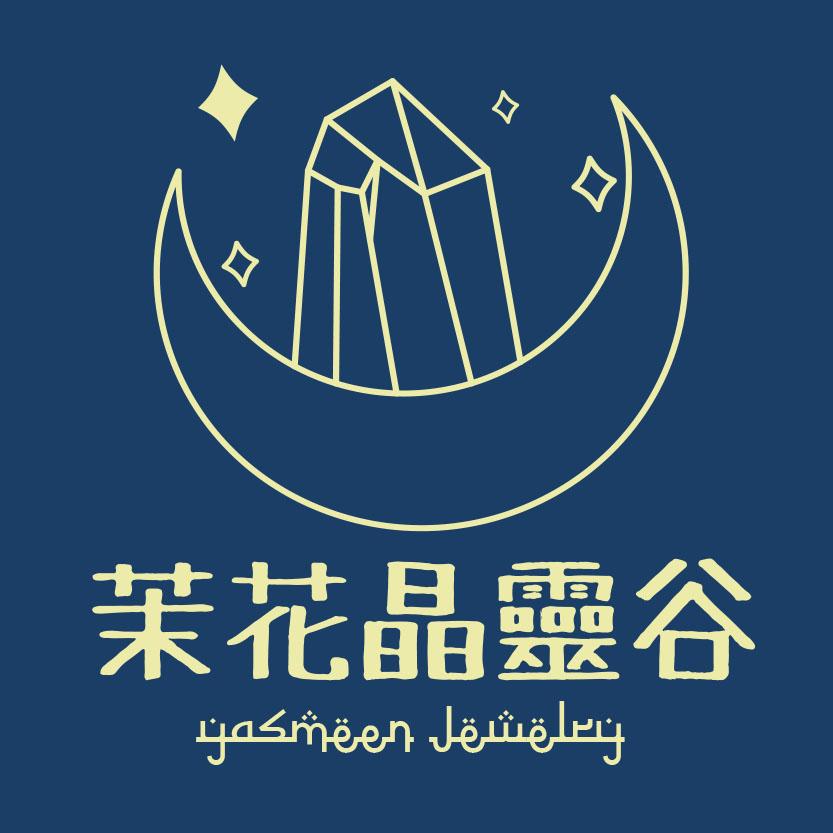 茉花晶靈谷
