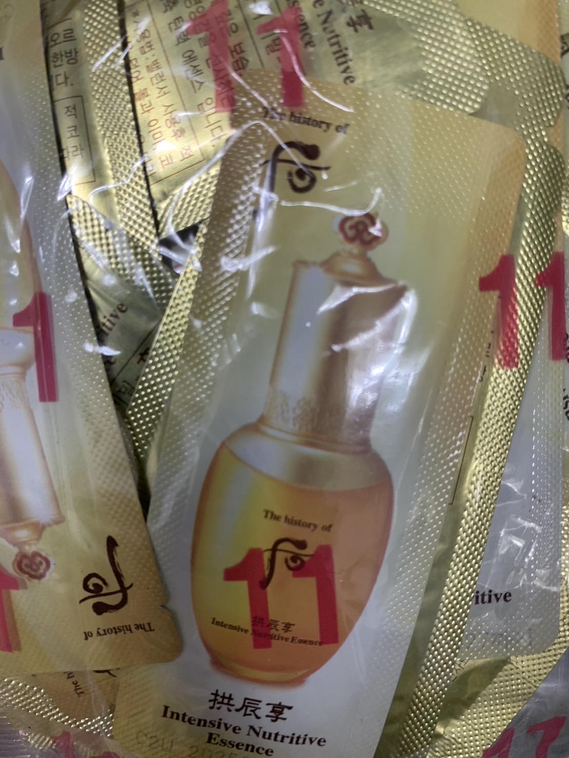 妹子小舖