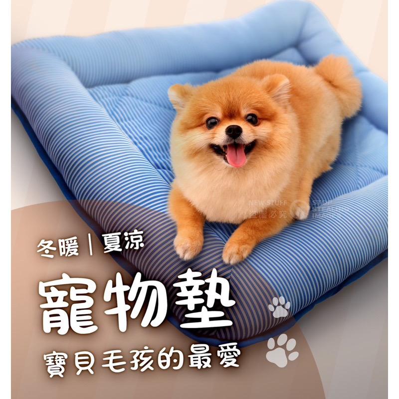 深睡眠🛌