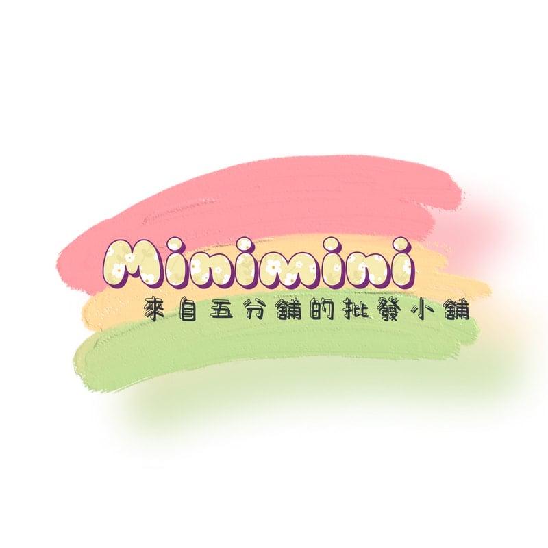 Minimini的批發小舖