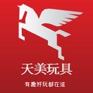 台灣天美玩具