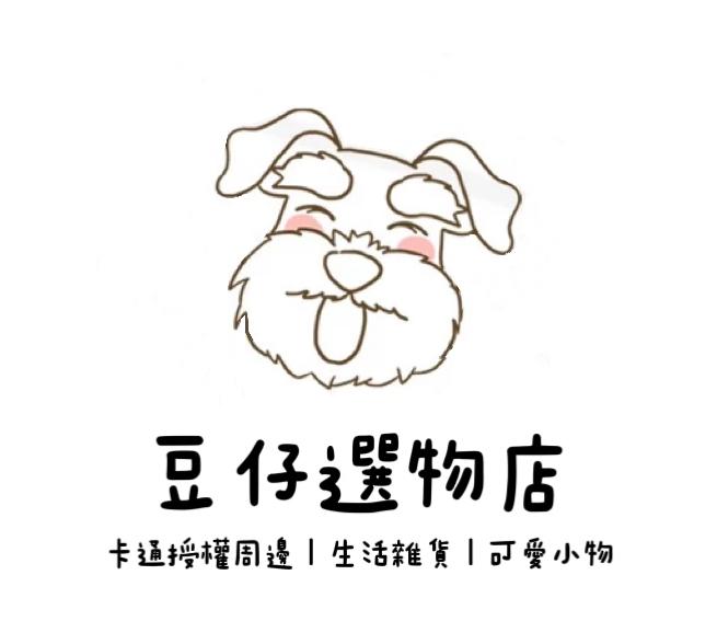 豆仔選物店