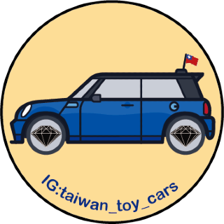 模型車客製化 taiwan_toy_cars 黑鑽石車業