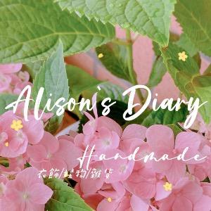 Alison‘s Diary