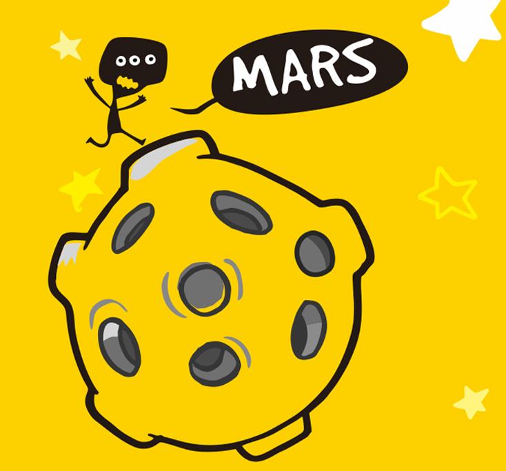 Mars火星人益智玩具