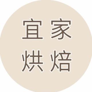 HomeBaking 日本麵粉專賣店