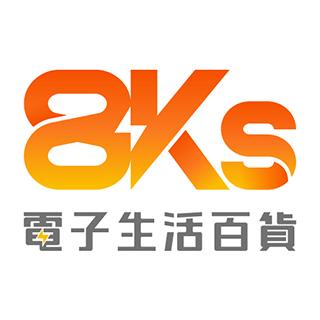 8Ks電子生活百貨