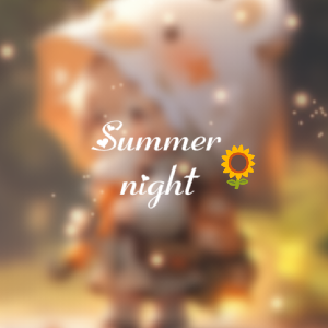 夏夜小舖