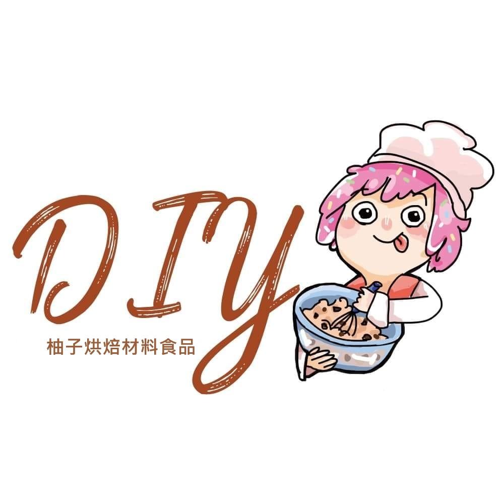 柚子烘焙材料食品