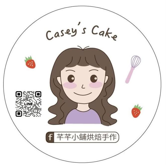 Casey’s Cake