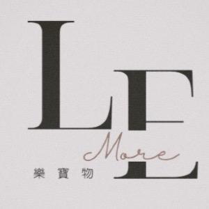 Le more樂more寶物