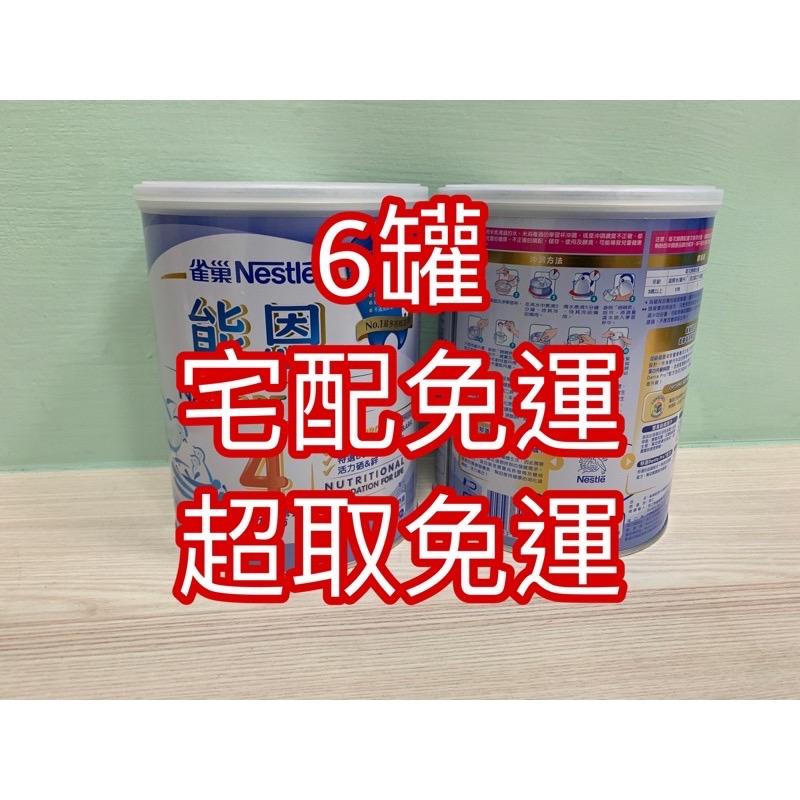 點點豆豆的賣場1