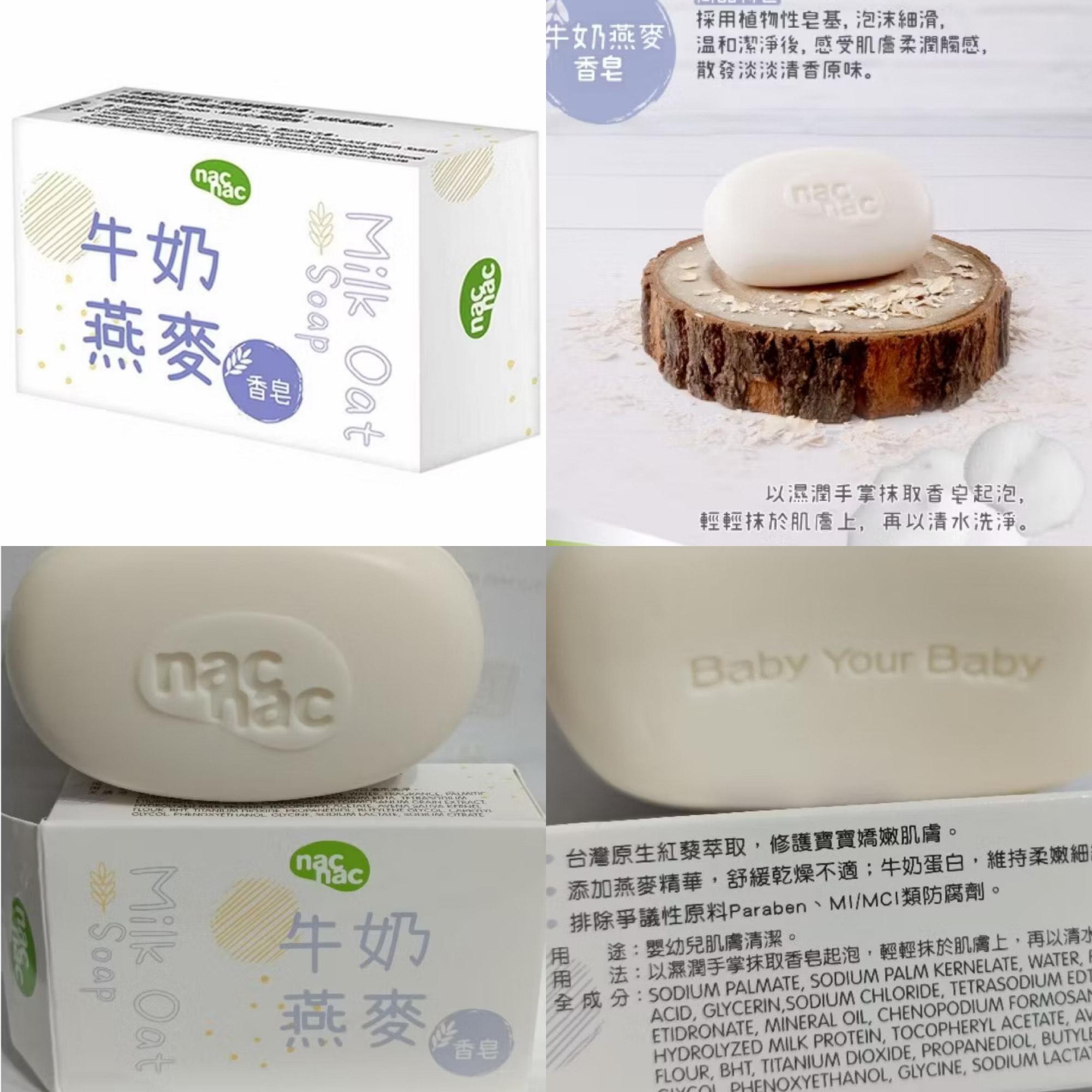 ㊣阿明誠信實在賣場㊣