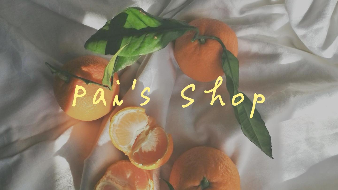 Pai’s Shop