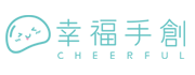 Cheerful幸福手創-造型饅頭