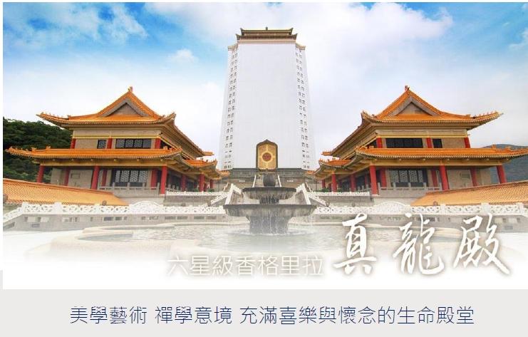 沐光之地