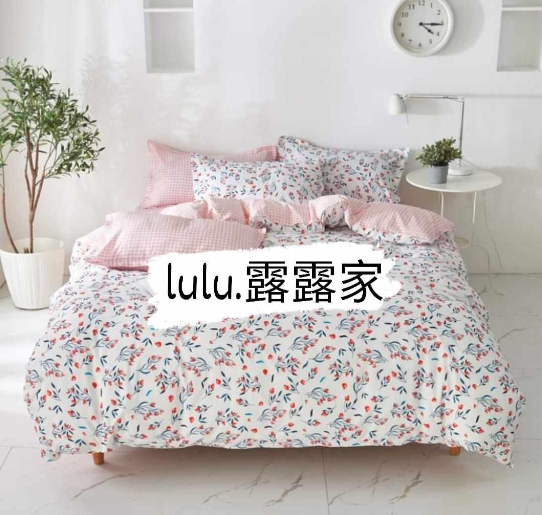 lulu.露露家 (床包寢具專賣)