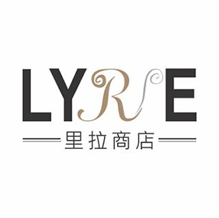 里拉商店