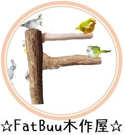 ✰FatBuu木作屋✰