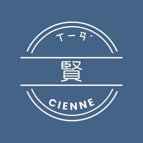 一家之煮的小倉庫