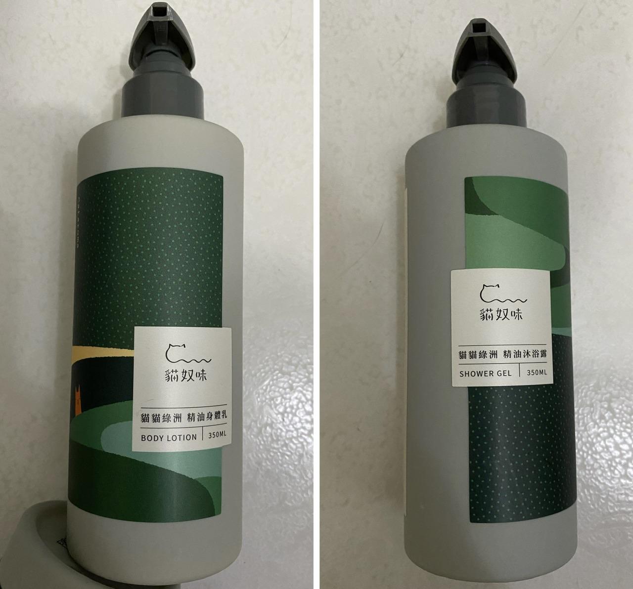 家中全新物品出清