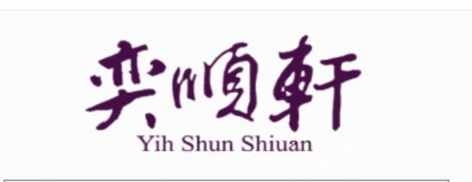 小西瓜賣場(電洽0911224407)