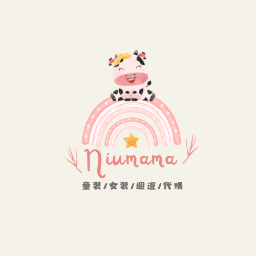 牛媽媽童品舖