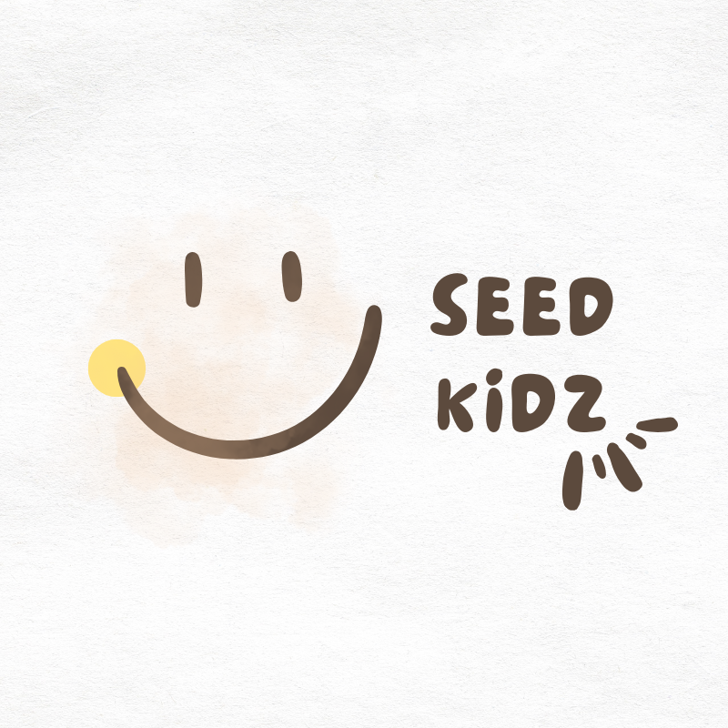 喜禾童屋 SeedsKidz