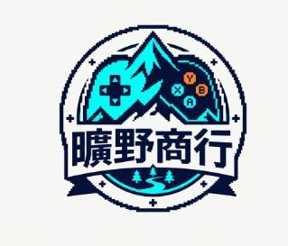 曠野商行－－－電玩遊戲專賣