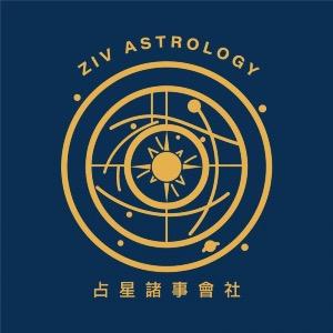 zivastrology