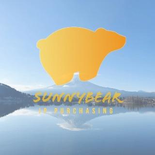 太陽熊SUNNYBEAR