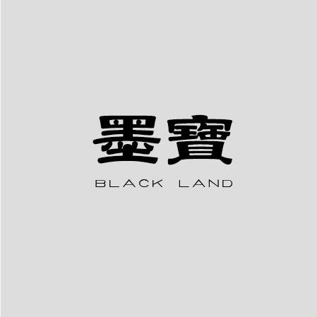 墨寶blackland｜韓國童裝｜日本童裝｜日韓代購