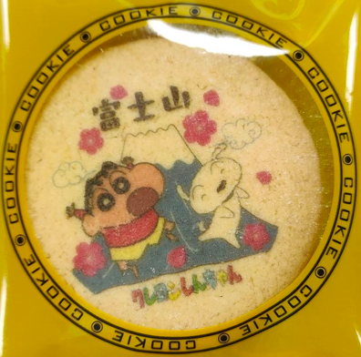 時尚小舗-票券專賣