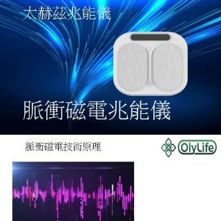 健康運動坐著流汗