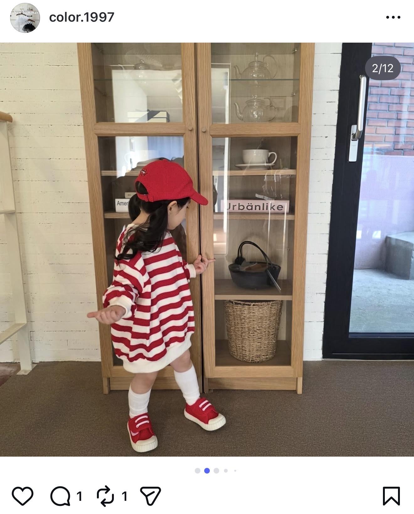 Jiebaby store