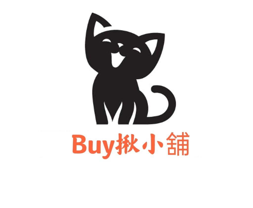 Buy揪小舖