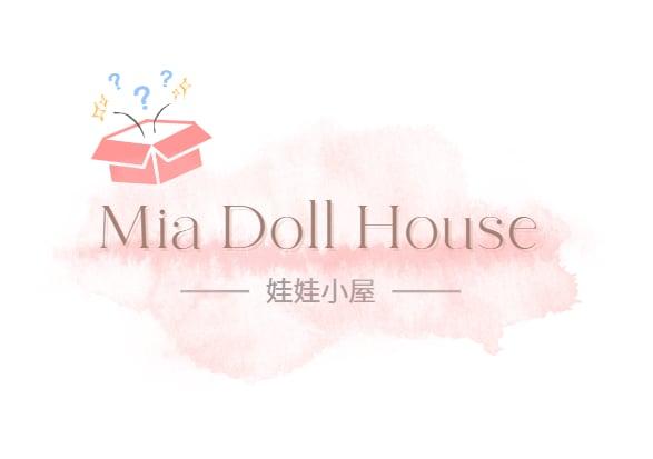 Mia Doll House娃娃小屋