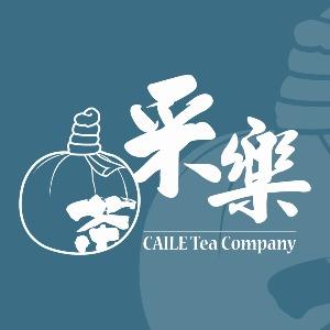 采樂茶業🌱CAILE TEA 官方旗艦店｜製茶廠直營 台灣茶葉批發、零售