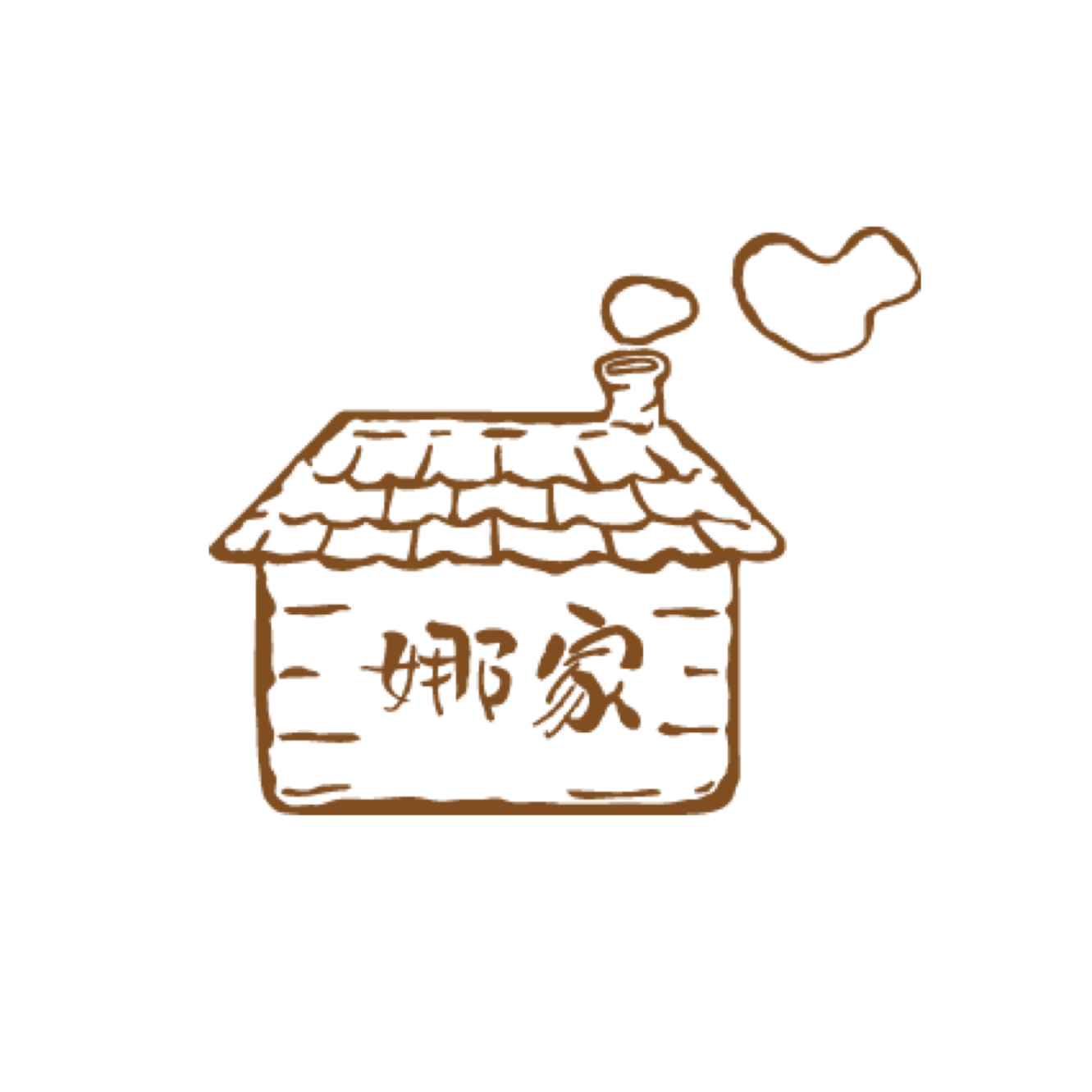 娜家廚坊