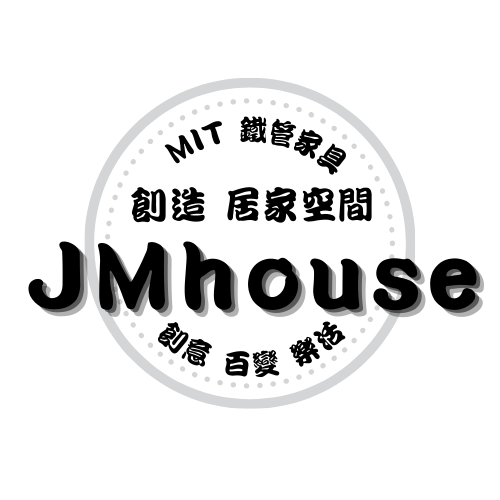 JMhouse 創造居家空間