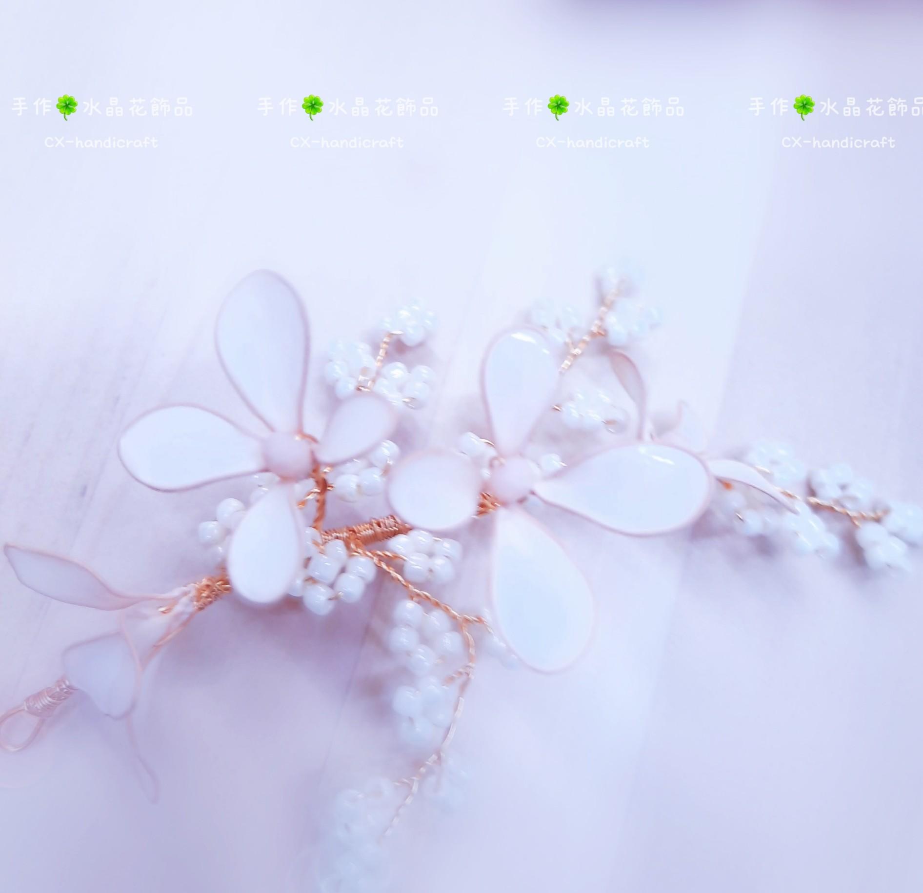 CX手作•新娘飾品