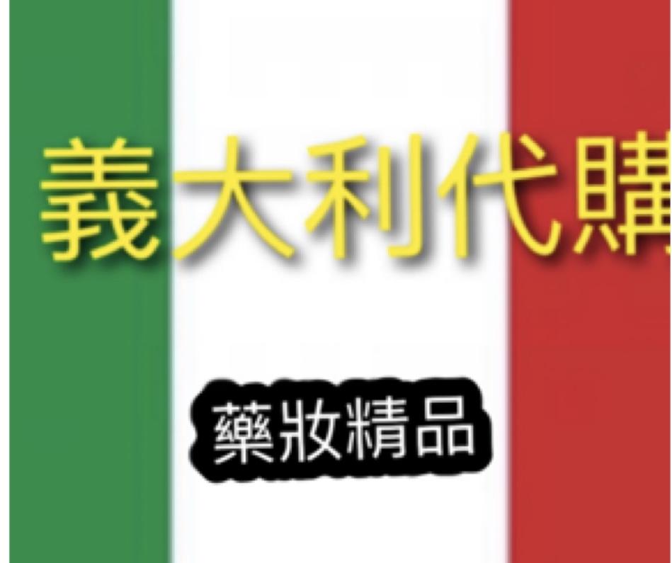 JJ海外代買