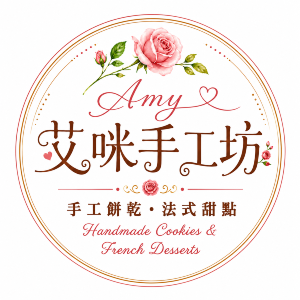 艾咪手工坊