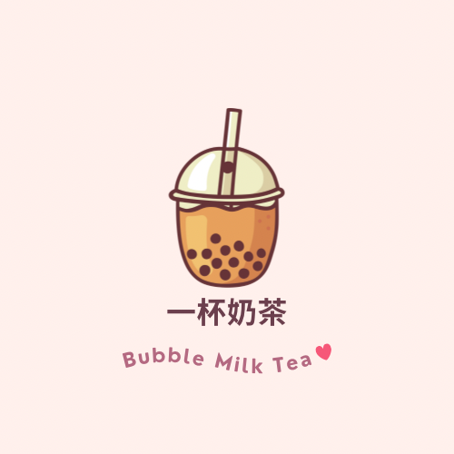 奶茶媽媽