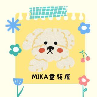 Mika童裝屋
