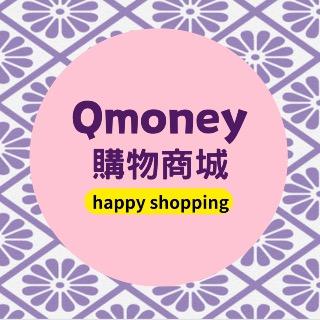 Qmoney購物商城