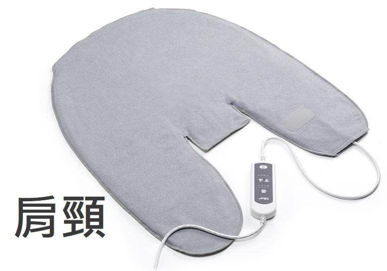 輔具保健生活館 