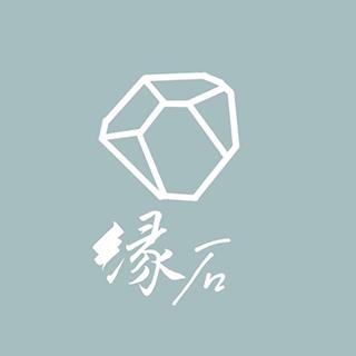 緣石。natural stone - iOPEN Mall